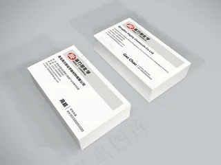 商务名片设计