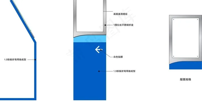 矢量图 标识 指示牌图片cdr矢量模版下载
