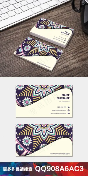 复古手绘水彩花纹民族名片卡片设计9...