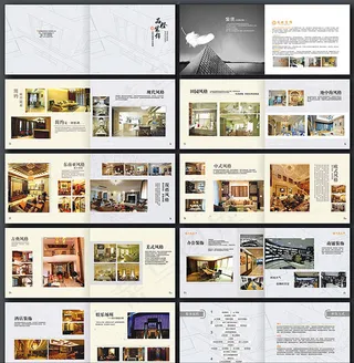 时尚装饰创意案例展示