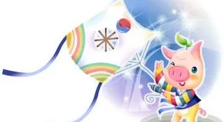 2007最新韩国新春情侣猪矢量图0...