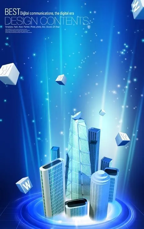 未来时代网络科技图片psd模版下载