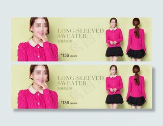 淘宝女装banner女装海报全屏海...