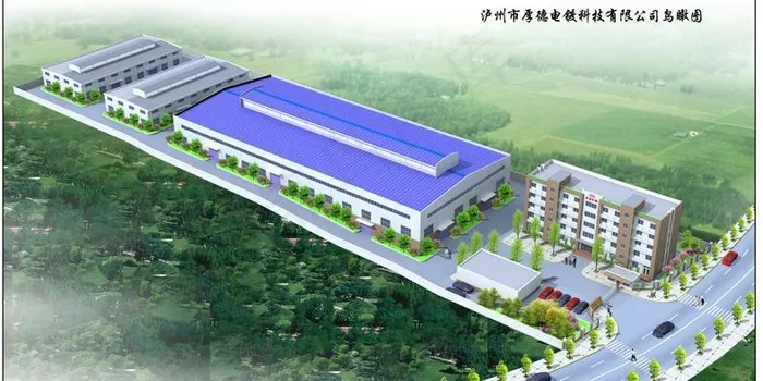 厂区绿化效果图图片(5500X3078(DPI:72))psd模版下载