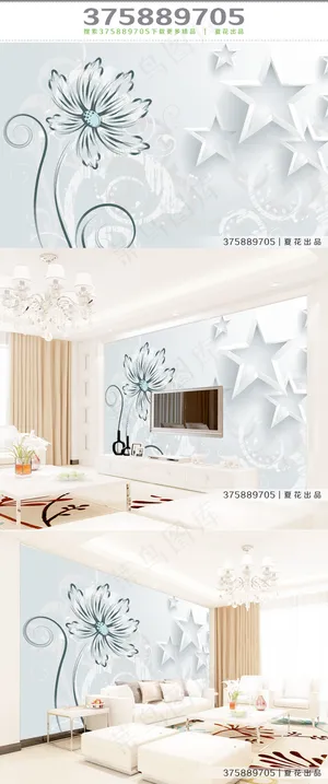 简约淡雅手绘花朵3D电视背景墙
