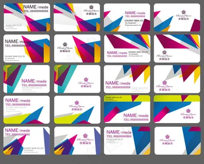 色彩斑斓名片卡片设计模板矢量素材