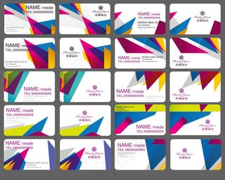 色彩斑斓名片卡片设计模板矢量素材