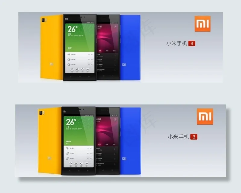 小米图片ai矢量模版下载