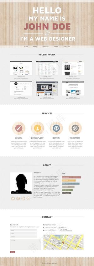 木制单页个人简历网页模板