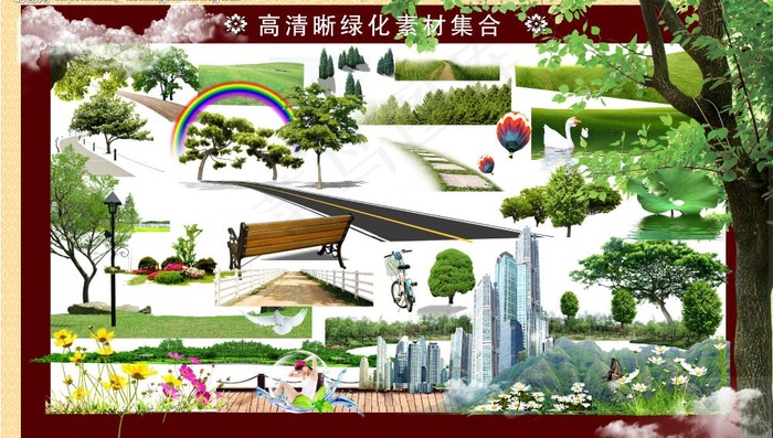 绿化素材图片(6299X3937(DPI:200))psd模版下载