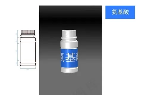 瓶子结构图图片