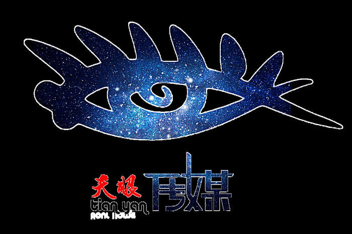 创业设计传媒logo图片psd模版下载