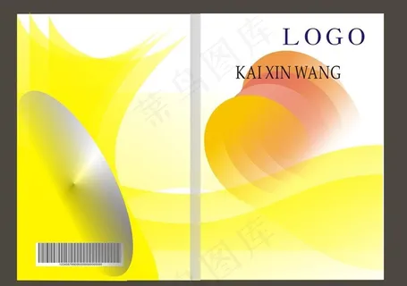画册封面图片 画册封面图片