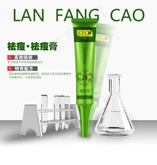 淘宝首页化妆品海报素材下载