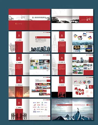 广告公司画册 传媒画册图片