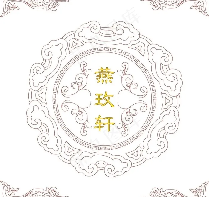 茶叶木盒包装印刷图片cdr矢量模版下载