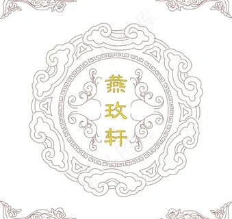 茶叶木盒包装印刷图片 茶叶木盒包装印刷图片