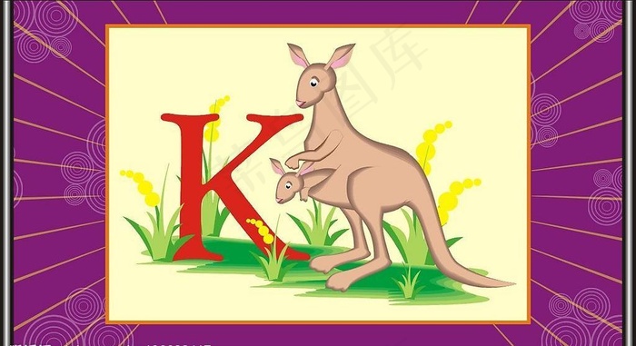 k字母与动物图片cdr矢量模版下载