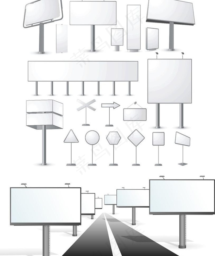空白广告牌图片
