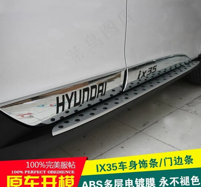 淘宝汽车主图促销图图片psd模版下载