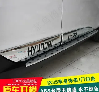 淘宝汽车主图促销图图片