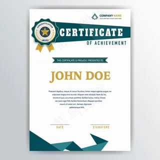 饰以丝带和几何造型的文凭