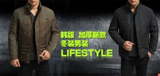 淘宝时尚男装海报