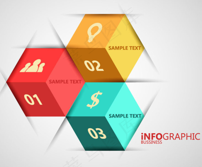 创意正方体信息图