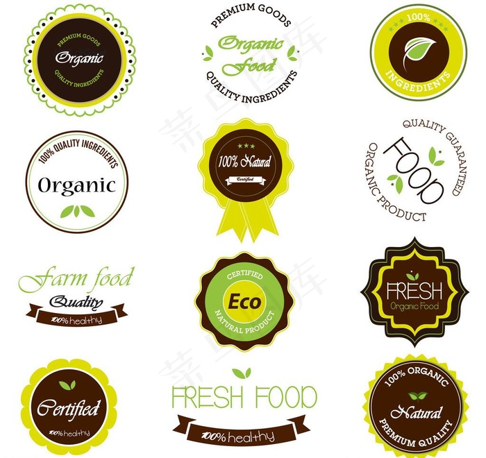 原生态农场徽章 logo图片