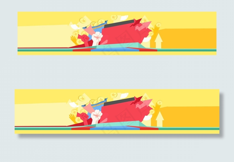电商红包活动背景banner