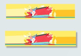 电商红包活动背景banner