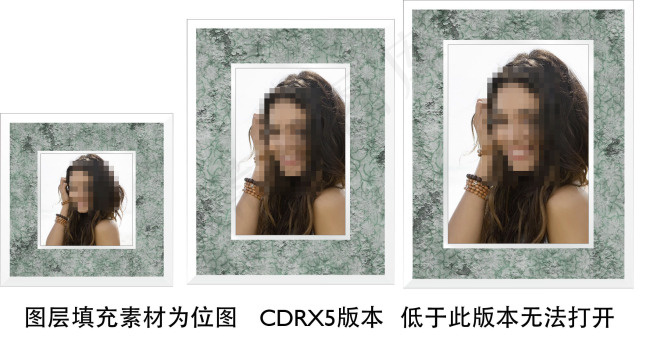 贴纸玻璃相框设计稿