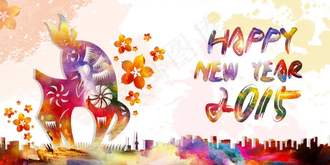 新年快乐分层素材psd模版下载