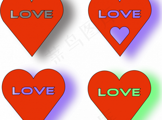 四个红色的心向量图