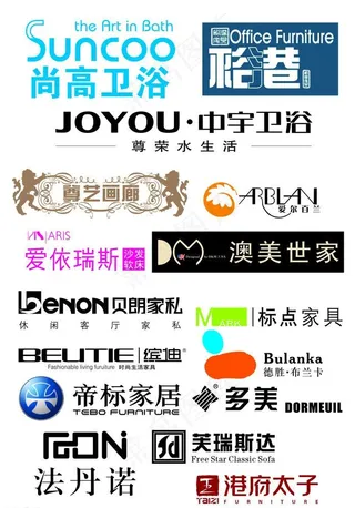 家具品牌标志汇总
