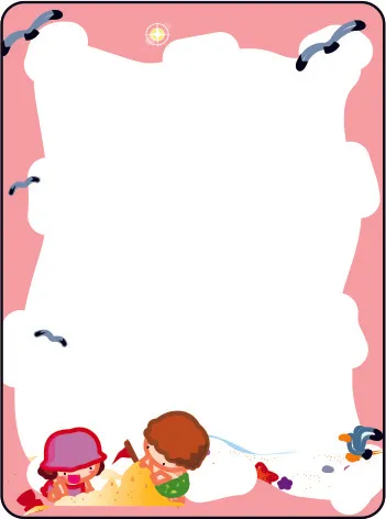 弧形粉色背景cdr矢量模版下载