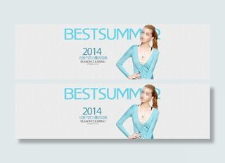 淘宝秋季女装海报设计