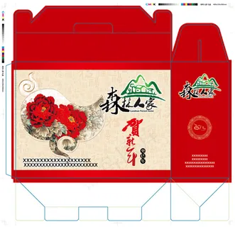 森林人家过年礼盒包装