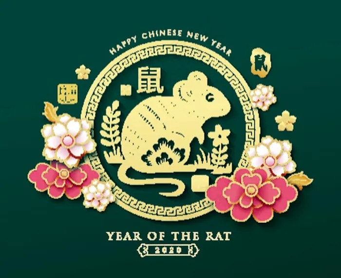 鼠年2020新年剪纸风镂空插画ai矢量模版下载