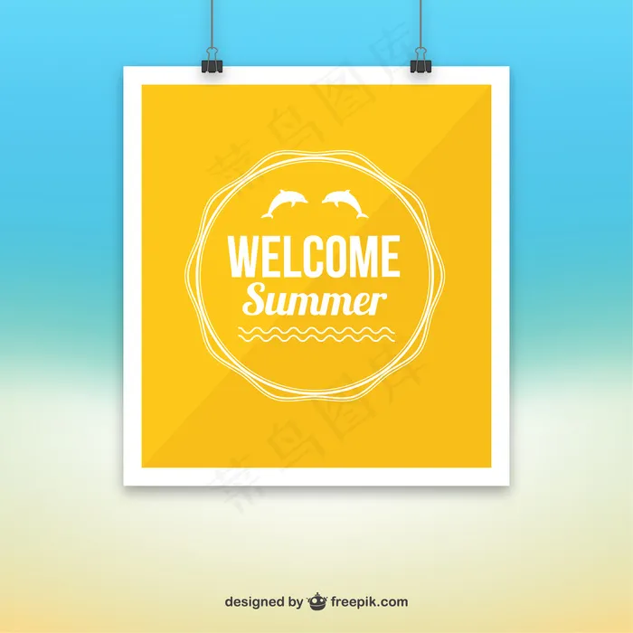 黄色背景矢量图