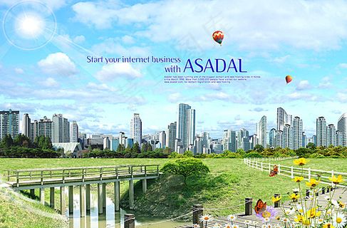 城市建设展板背景