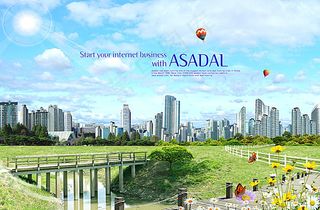 城市建设展板背景