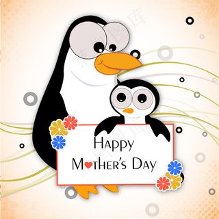 母亲节庆典贺卡设计