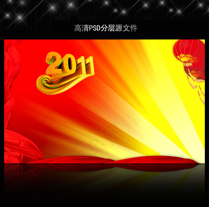 高清大气红色喜庆背景模板源文件