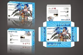 影泰显卡包装图片模板下载