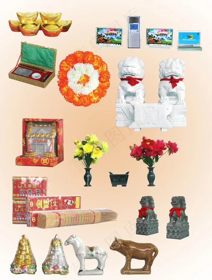 随葬祭祀用品(2953X4016(DPI:300))psd模版下载