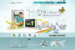 电视网络科技网页模板PSD分层（无...