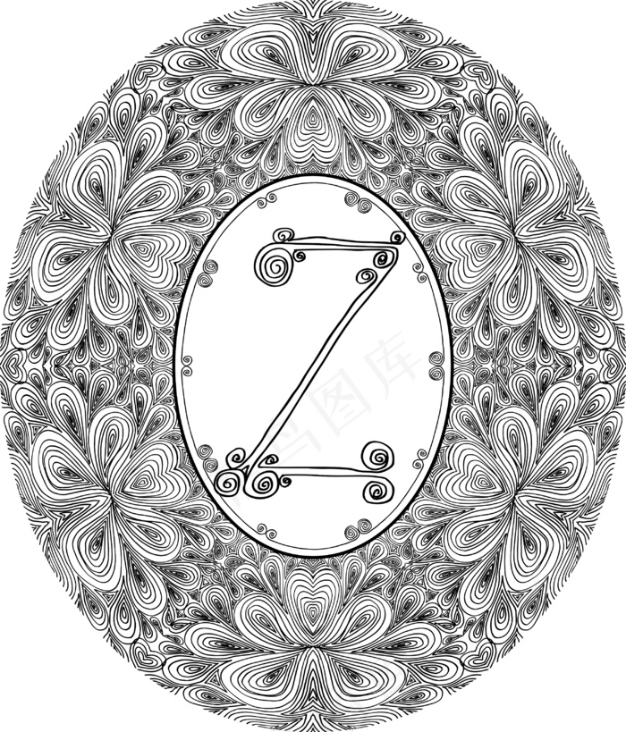 手绘字体字母Z矢量插画