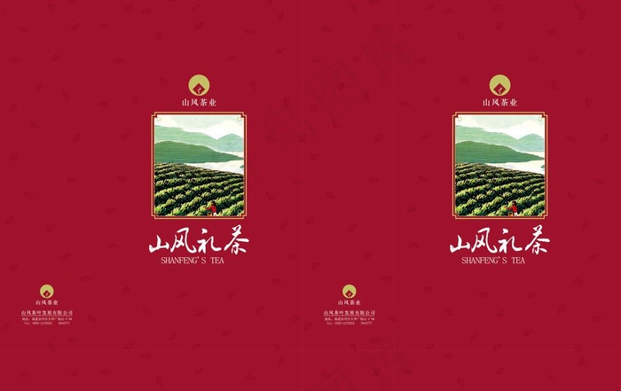 手提礼袋图片ai矢量模版下载