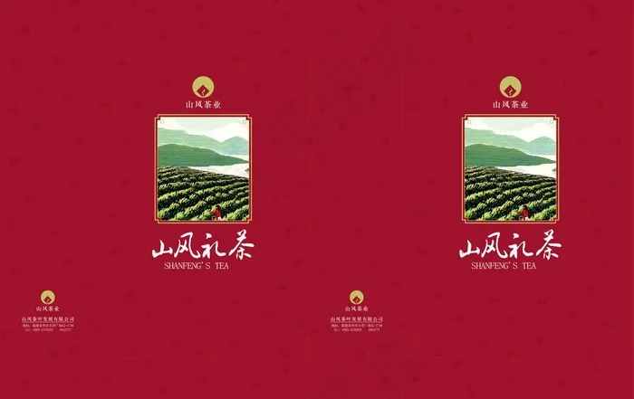 手提礼袋图片ai矢量模版下载